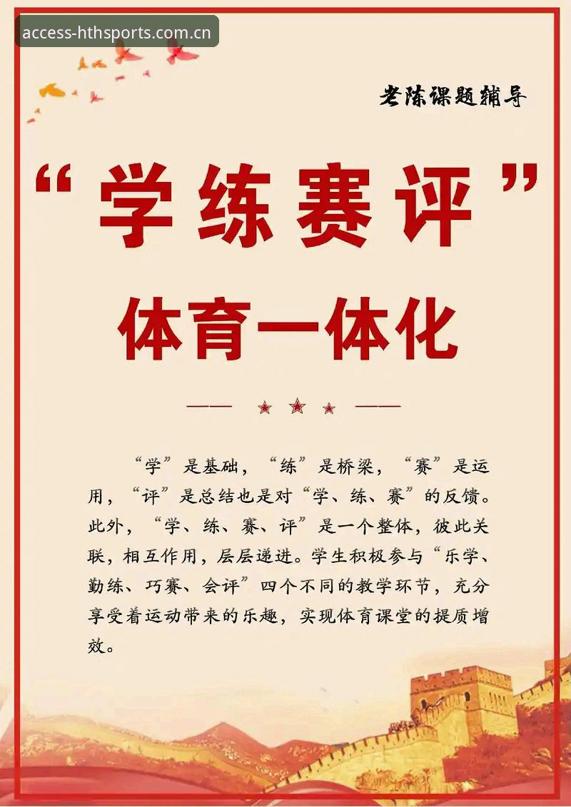 华体会体育平台安全吗？一个实战派用户的深度评测与操作指南